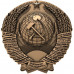 Emblem 004