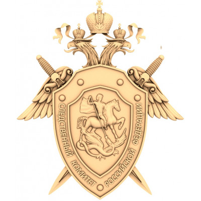 Emblem 005