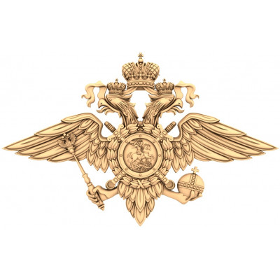 Emblem 008
